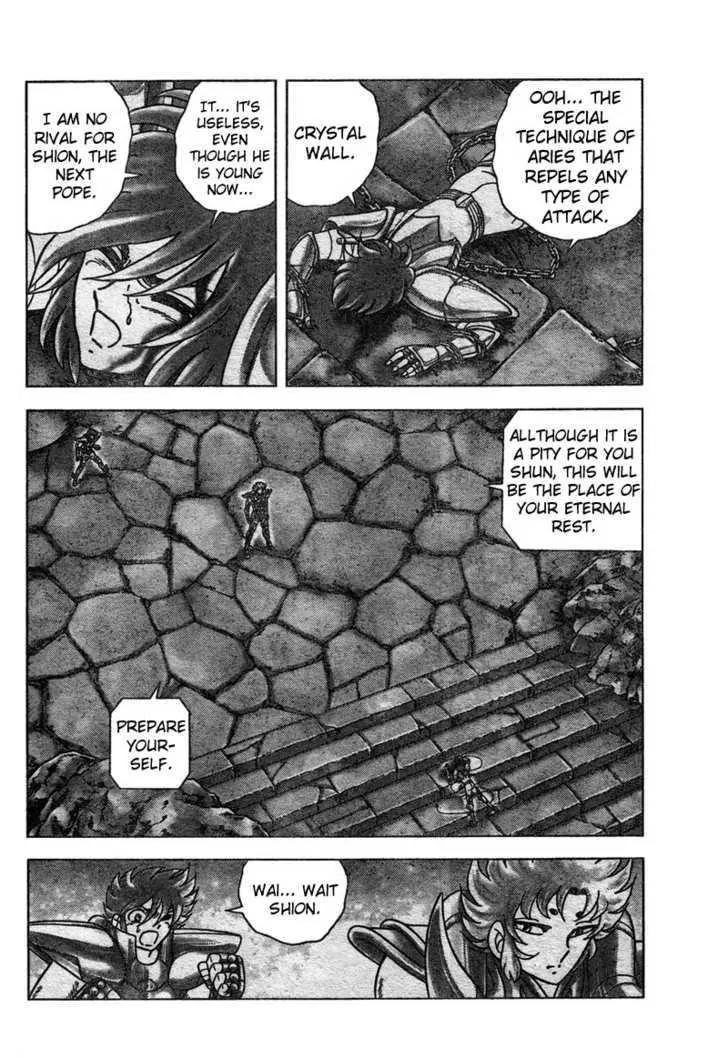 Saint Seiya - Next Dimension Chapter 23 page 20 - Chapter 23