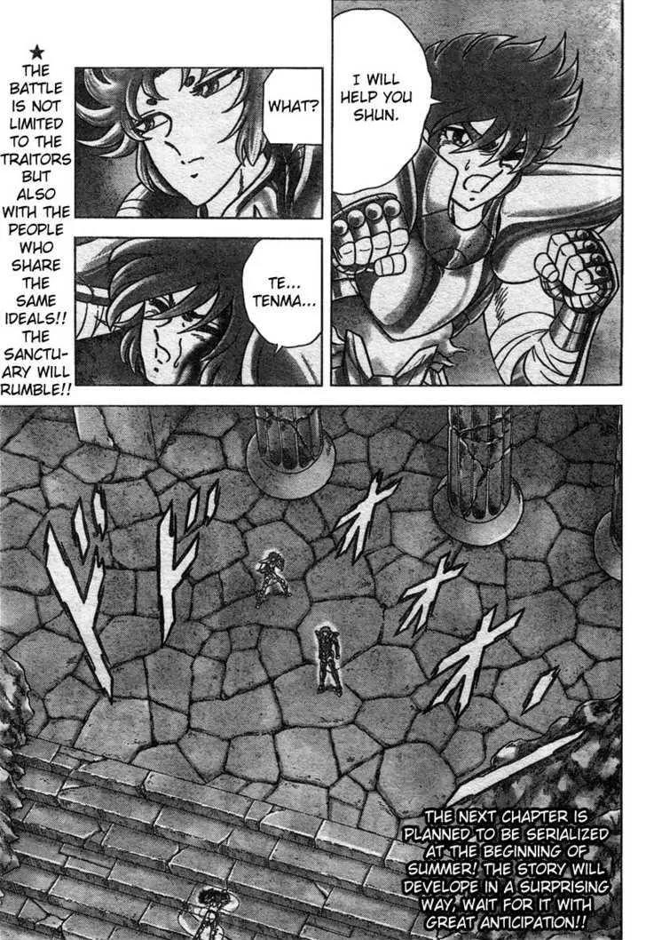 Saint Seiya - Next Dimension Chapter 23 page 21 - Chapter 23