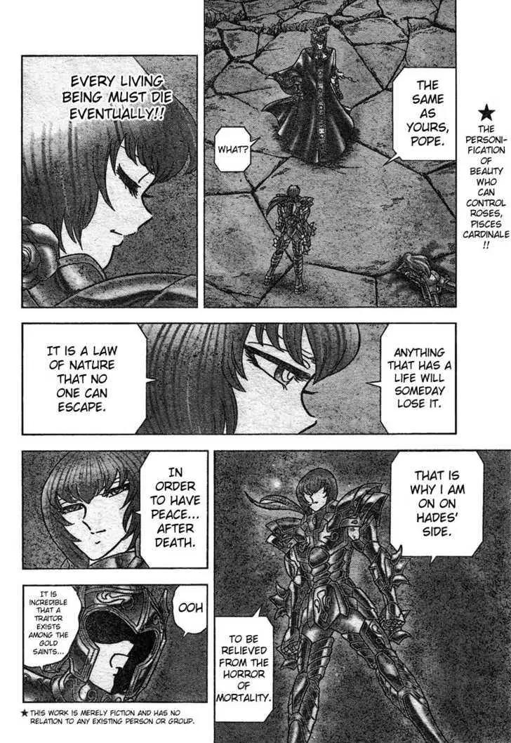 Saint Seiya - Next Dimension Chapter 23 page 3 - Chapter 23