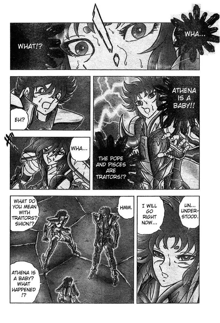 Saint Seiya - Next Dimension Chapter 24 page 10 - Chapter 24 : Crystal Wall