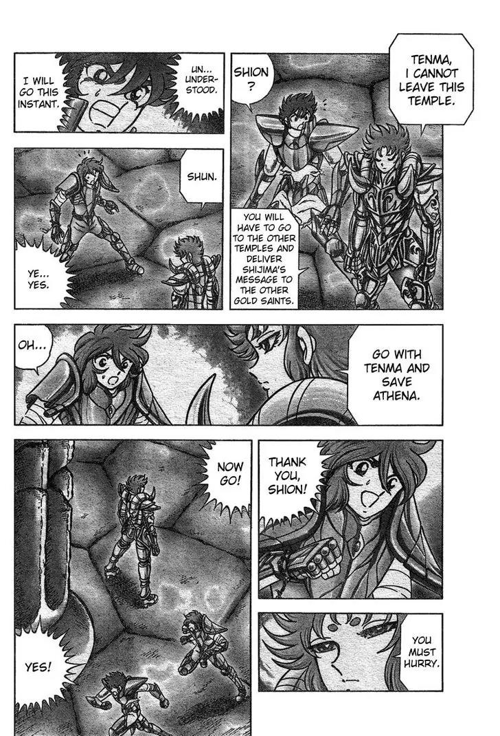 Saint Seiya - Next Dimension Chapter 24 page 13 - Chapter 24 : Crystal Wall