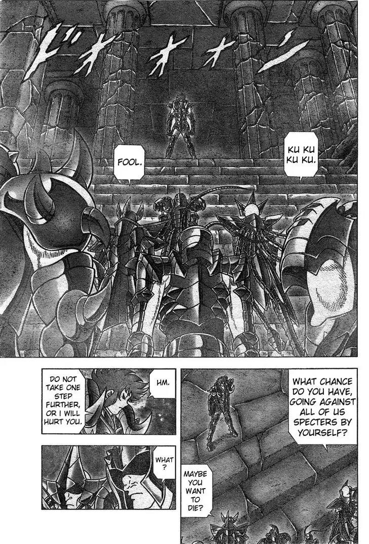 Saint Seiya - Next Dimension Chapter 24 page 14 - Chapter 24 : Crystal Wall