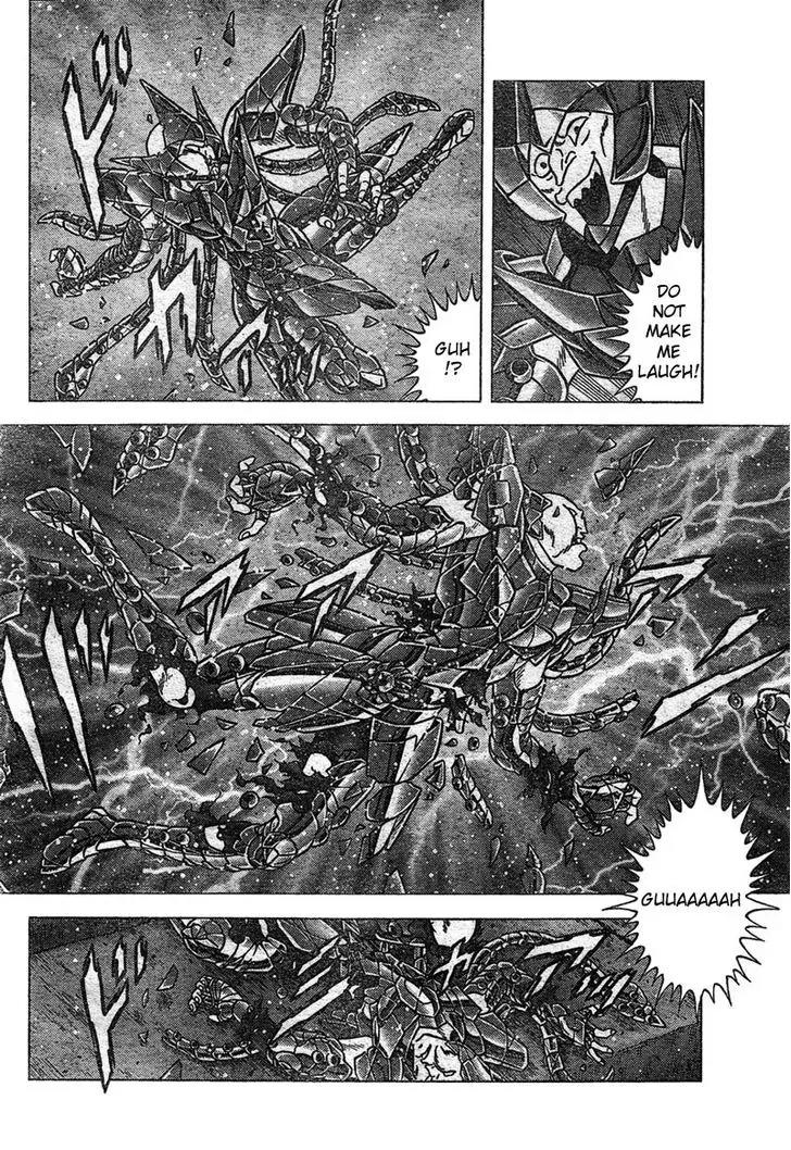 Saint Seiya - Next Dimension Chapter 24 page 15 - Chapter 24 : Crystal Wall