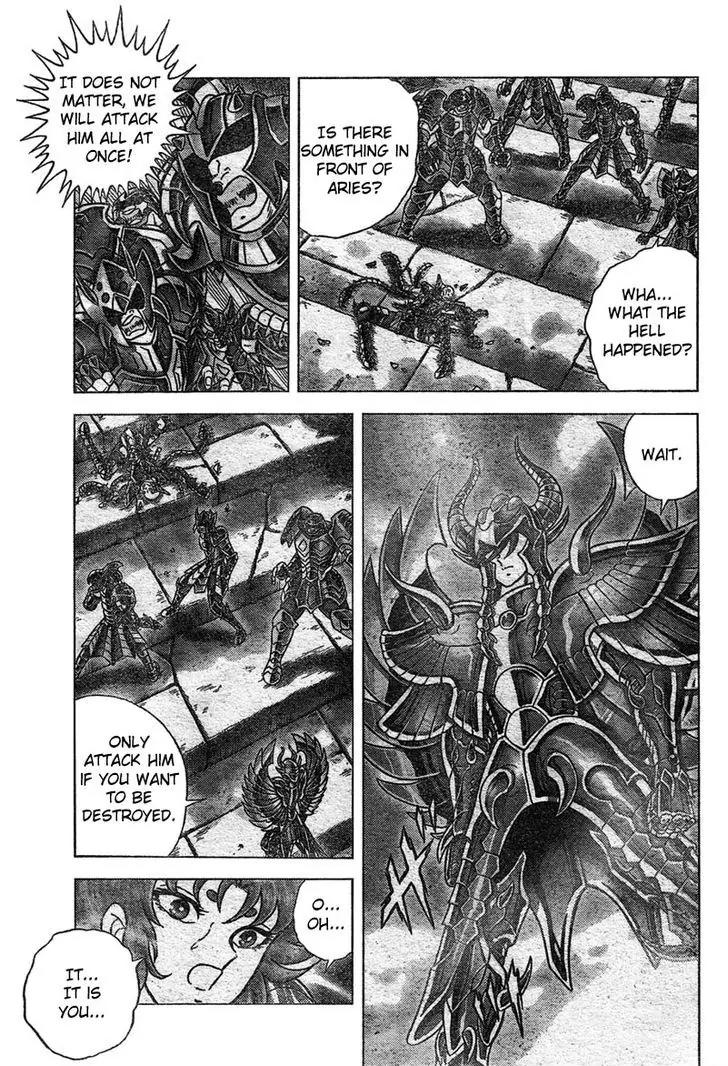 Saint Seiya - Next Dimension Chapter 24 page 16 - Chapter 24 : Crystal Wall