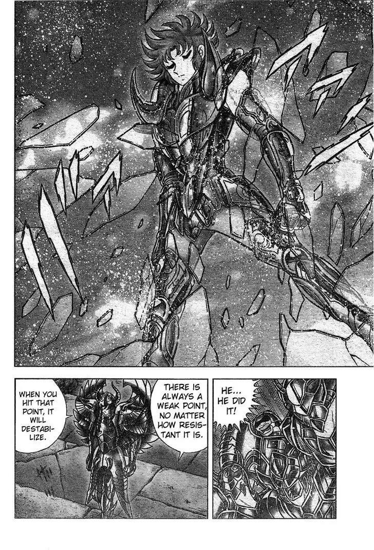 Saint Seiya - Next Dimension Chapter 24 page 19 - Chapter 24 : Crystal Wall
