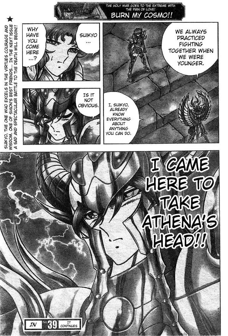 Saint Seiya - Next Dimension Chapter 24 page 20 - Chapter 24 : Crystal Wall