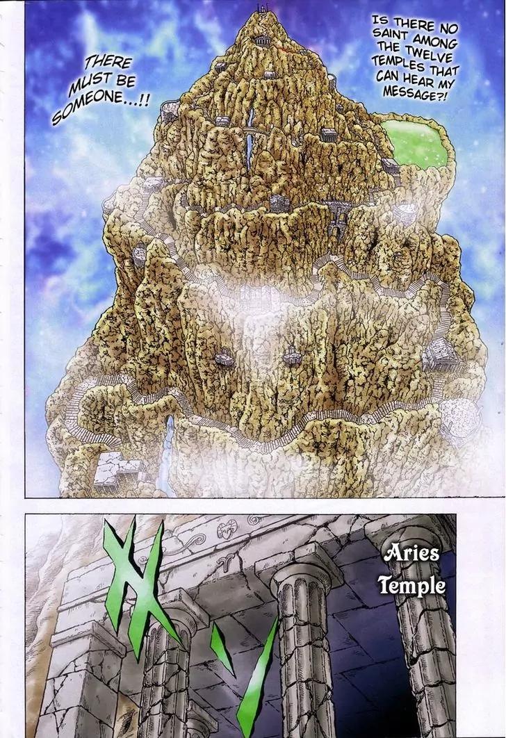 Saint Seiya - Next Dimension Chapter 24 page 4 - Chapter 24 : Crystal Wall