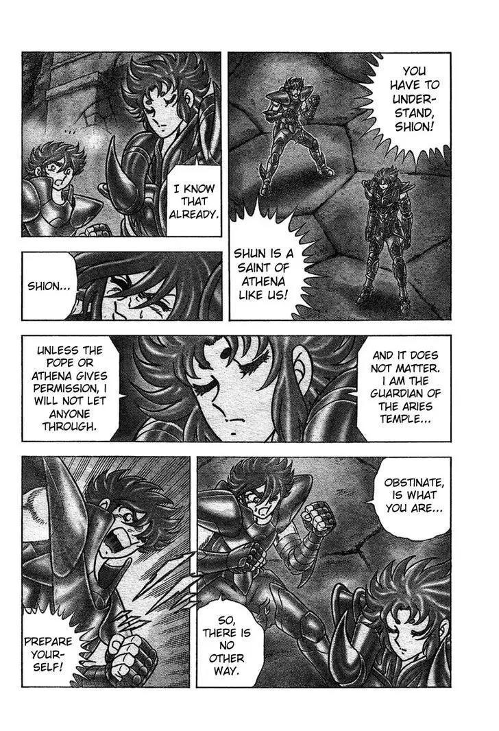 Saint Seiya - Next Dimension Chapter 24 page 6 - Chapter 24 : Crystal Wall