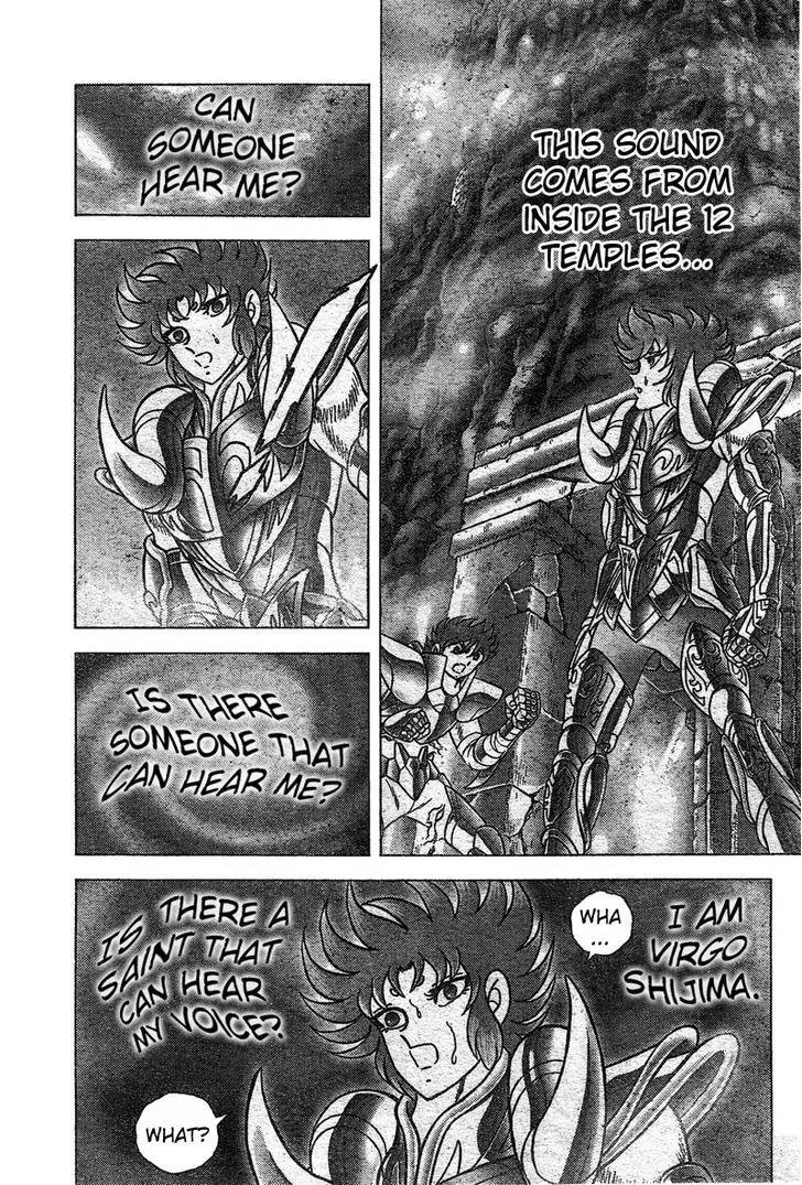 Saint Seiya - Next Dimension Chapter 24 page 8 - Chapter 24 : Crystal Wall