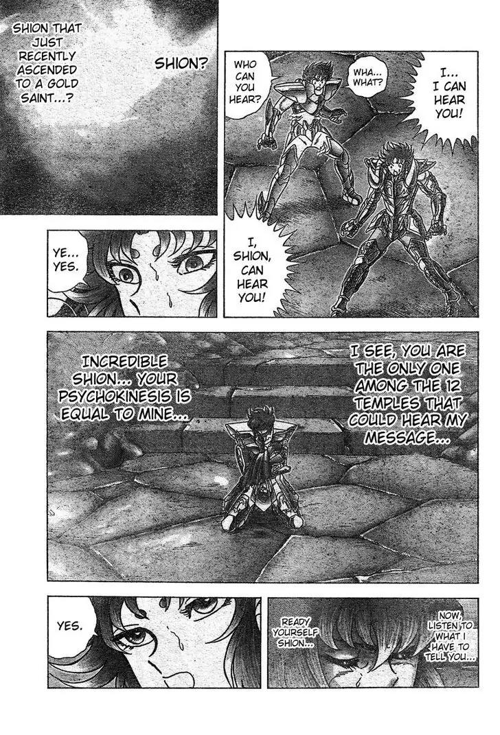 Saint Seiya - Next Dimension Chapter 24 page 9 - Chapter 24 : Crystal Wall