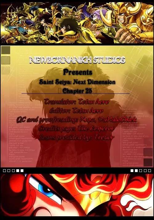 Saint Seiya - Next Dimension Chapter 25 page 1 - Chapter 25 : Tears of Blood