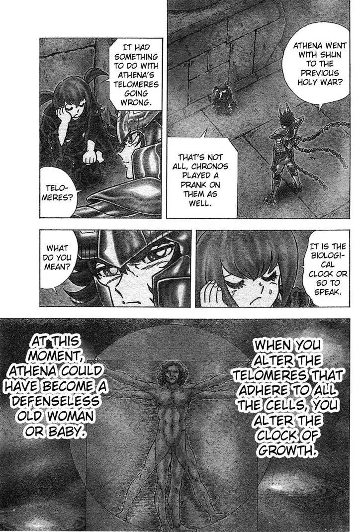 Saint Seiya - Next Dimension Chapter 25 page 11 - Chapter 25 : Tears of Blood