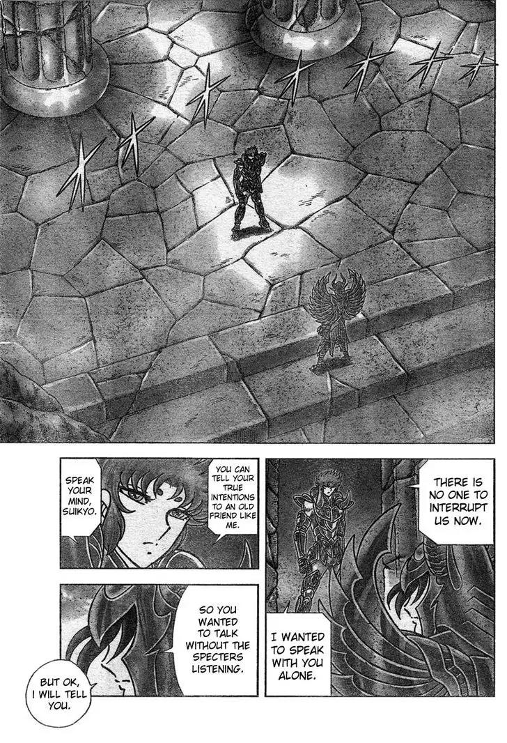 Saint Seiya - Next Dimension Chapter 25 page 13 - Chapter 25 : Tears of Blood