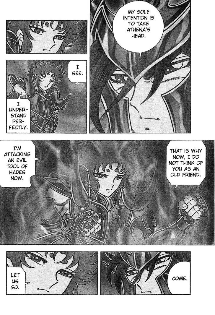 Saint Seiya - Next Dimension Chapter 25 page 14 - Chapter 25 : Tears of Blood