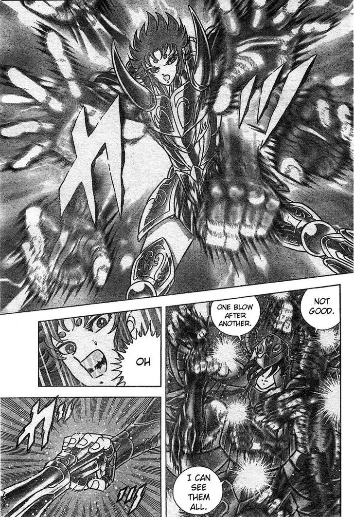 Saint Seiya - Next Dimension Chapter 25 page 15 - Chapter 25 : Tears of Blood