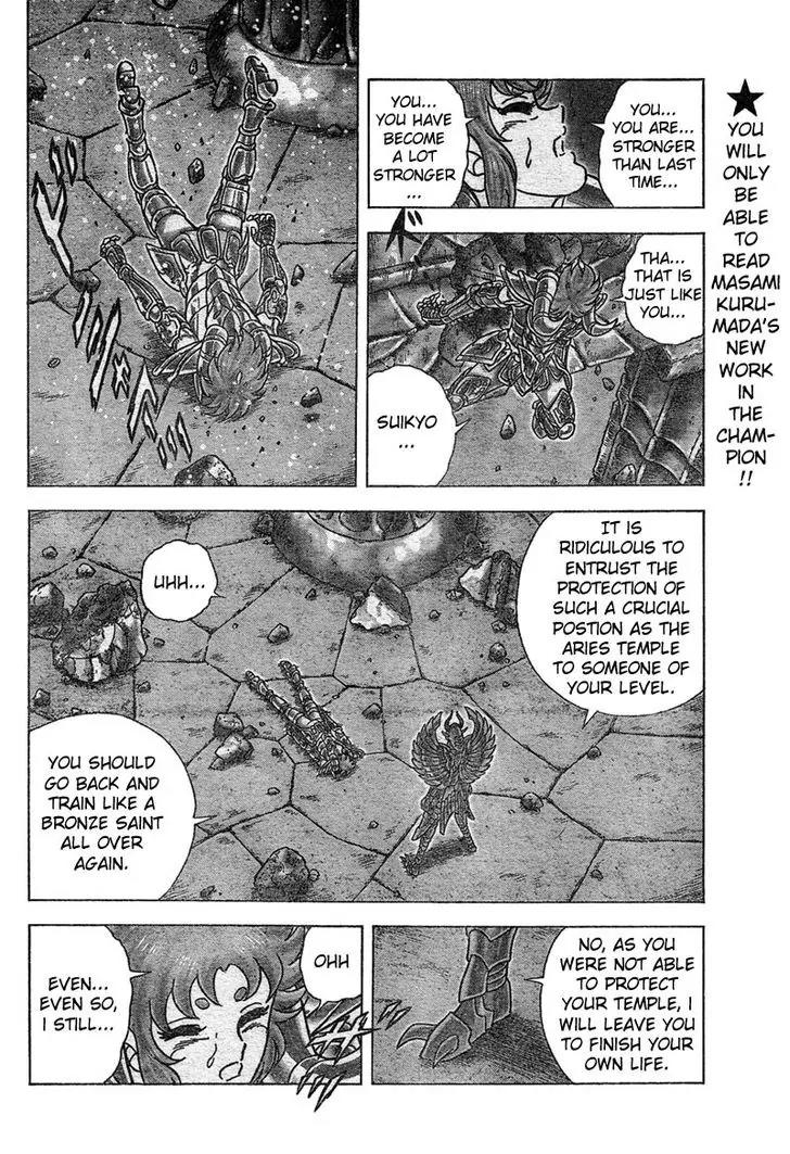 Saint Seiya - Next Dimension Chapter 25 page 17 - Chapter 25 : Tears of Blood