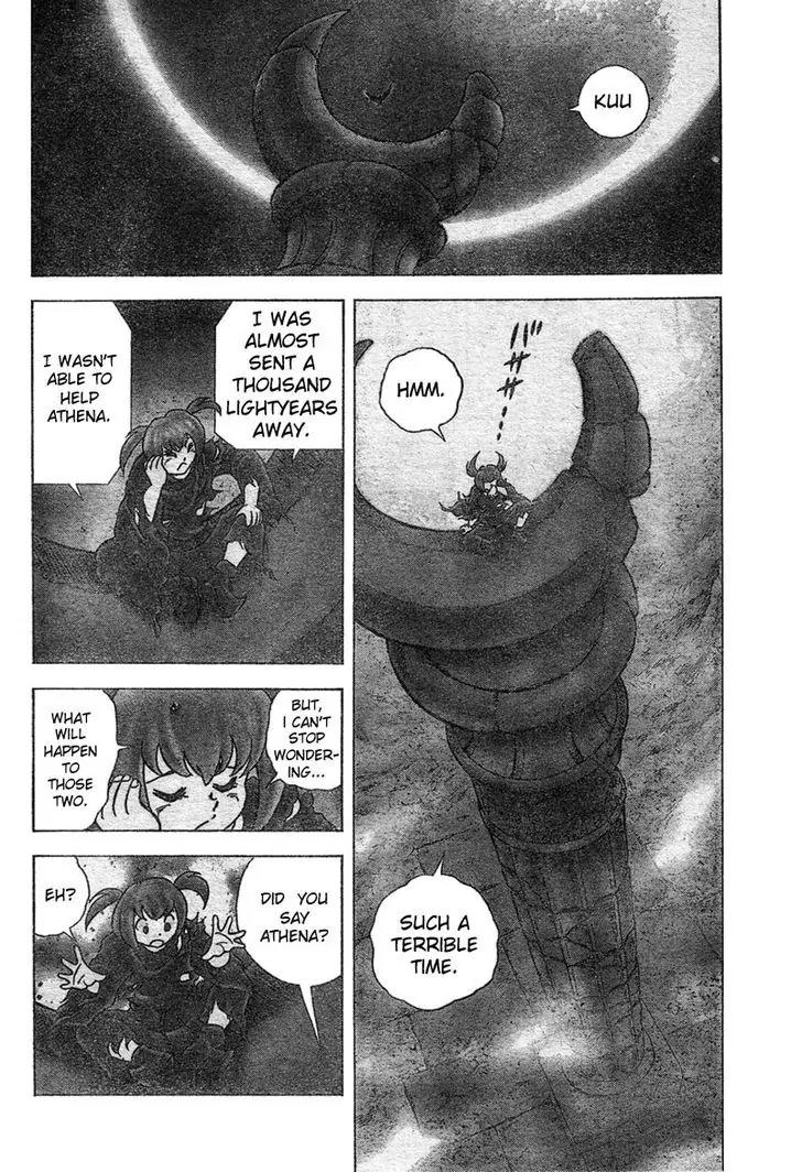 Saint Seiya - Next Dimension Chapter 25 page 8 - Chapter 25 : Tears of Blood