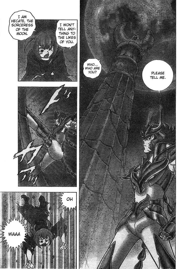Saint Seiya - Next Dimension Chapter 25 page 9 - Chapter 25 : Tears of Blood