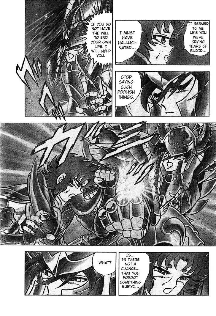 Saint Seiya - Next Dimension Chapter 26 page 10 - Chapter 26 : The guidance of Athena