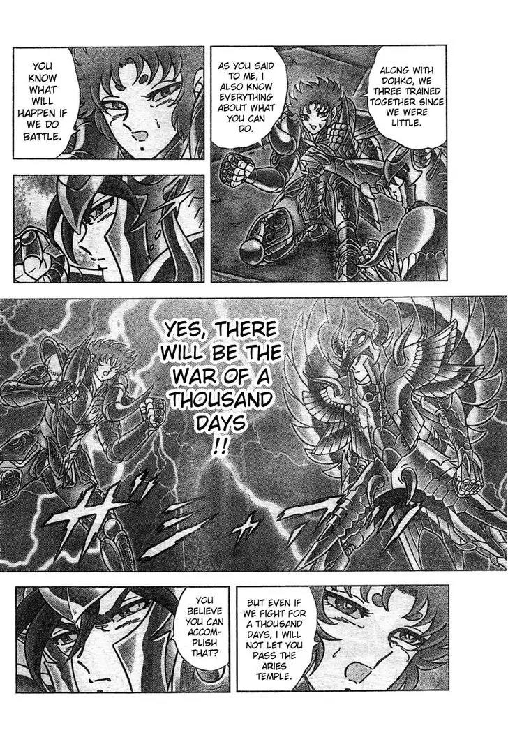Saint Seiya - Next Dimension Chapter 26 page 11 - Chapter 26 : The guidance of Athena