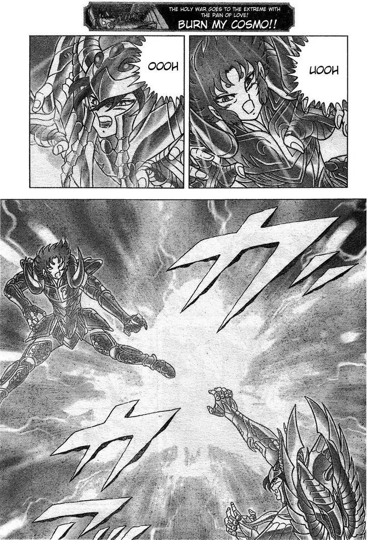 Saint Seiya - Next Dimension Chapter 26 page 12 - Chapter 26 : The guidance of Athena