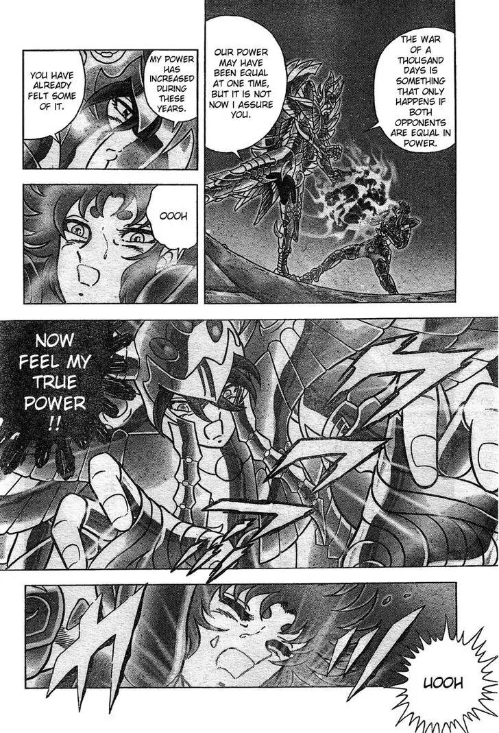 Saint Seiya - Next Dimension Chapter 26 page 14 - Chapter 26 : The guidance of Athena
