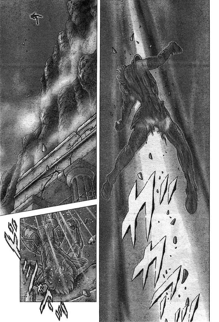 Saint Seiya - Next Dimension Chapter 26 page 15 - Chapter 26 : The guidance of Athena