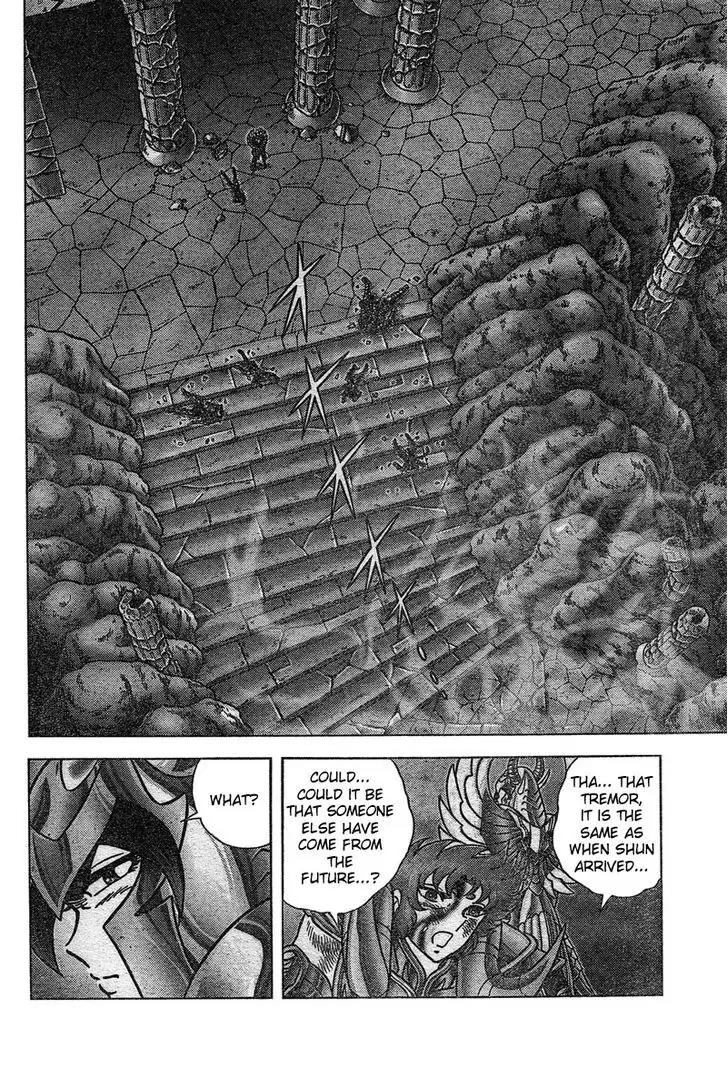 Saint Seiya - Next Dimension Chapter 26 page 18 - Chapter 26 : The guidance of Athena