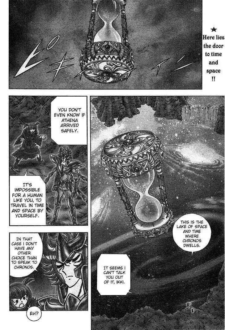 Saint Seiya - Next Dimension Chapter 26 page 3 - Chapter 26 : The guidance of Athena