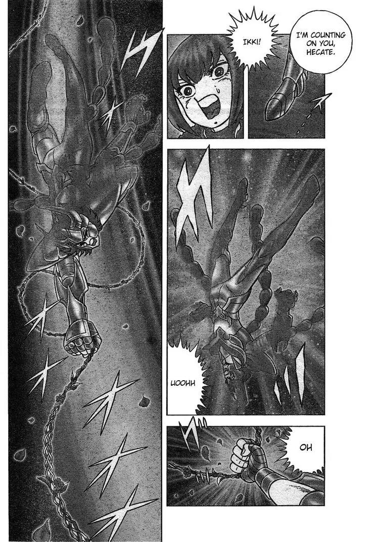 Saint Seiya - Next Dimension Chapter 26 page 7 - Chapter 26 : The guidance of Athena