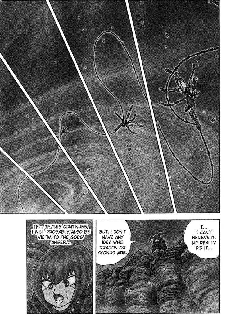 Saint Seiya - Next Dimension Chapter 26 page 8 - Chapter 26 : The guidance of Athena