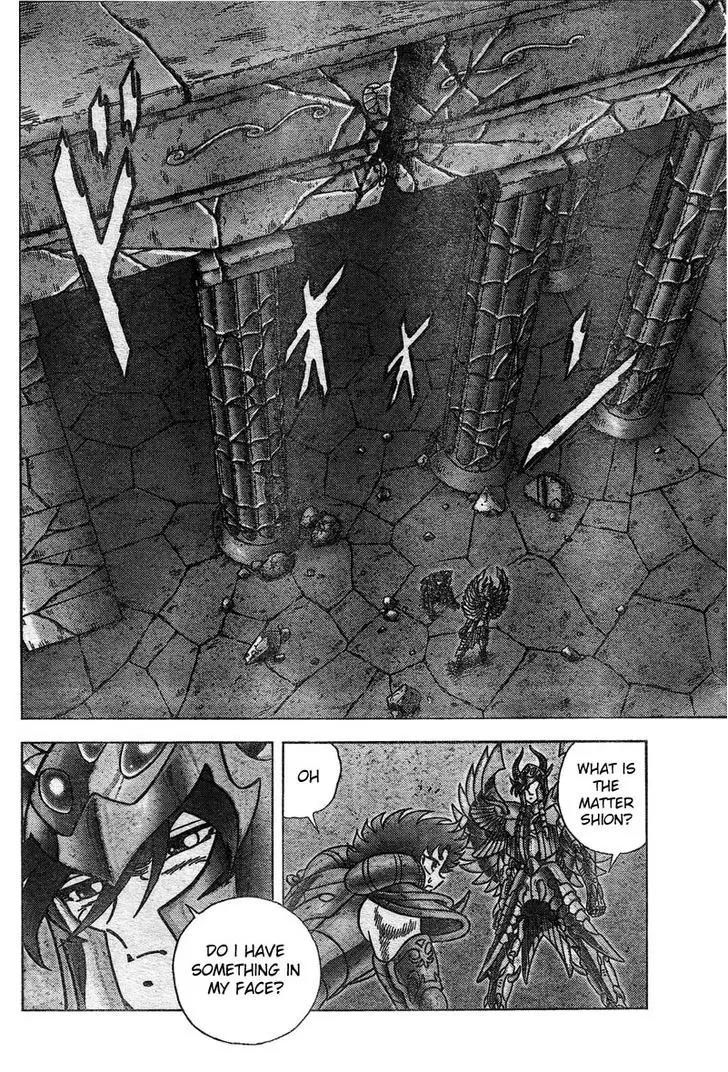 Saint Seiya - Next Dimension Chapter 26 page 9 - Chapter 26 : The guidance of Athena