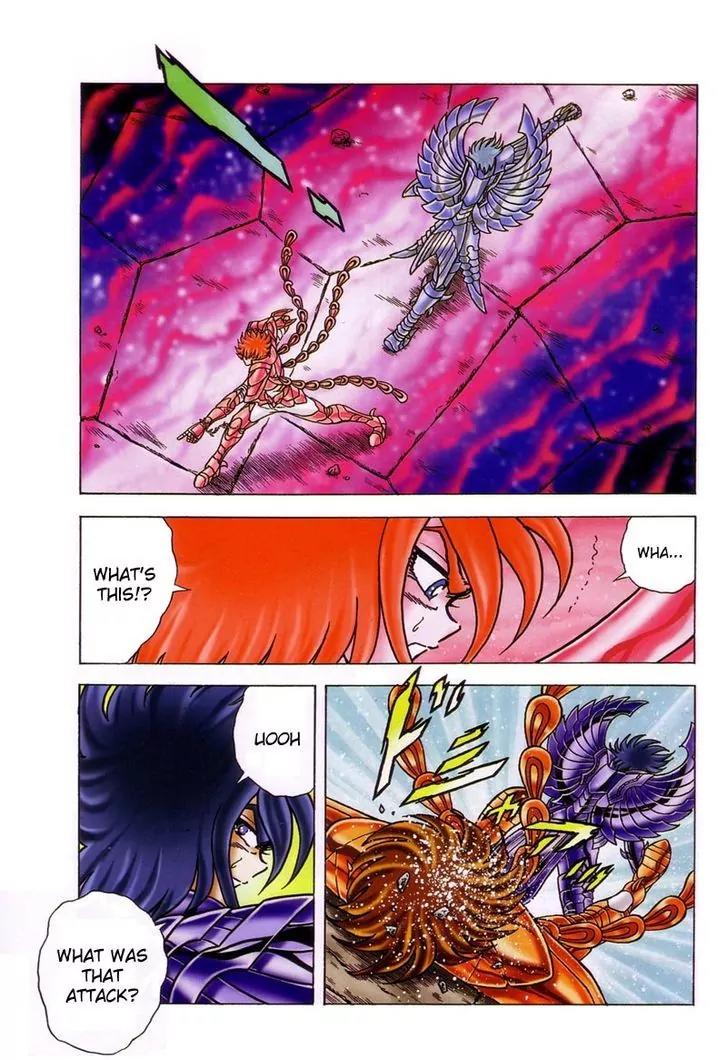 Saint Seiya - Next Dimension Chapter 27 page 10 - Chapter 27 : Deadly combat in the Temple of the White Ram