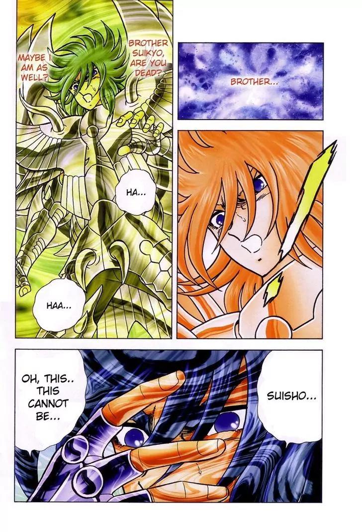 Saint Seiya - Next Dimension Chapter 27 page 11 - Chapter 27 : Deadly combat in the Temple of the White Ram