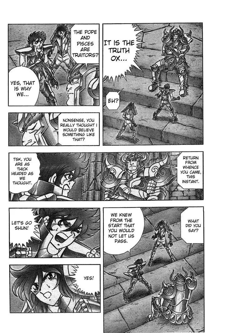 Saint Seiya - Next Dimension Chapter 27 page 15 - Chapter 27 : Deadly combat in the Temple of the White Ram