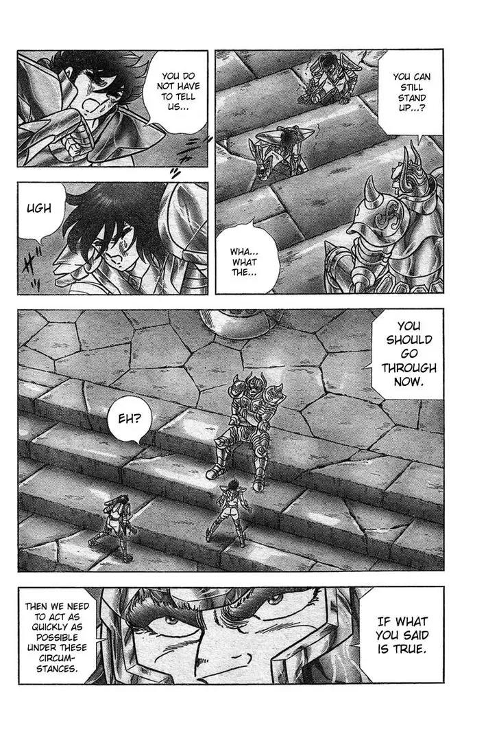 Saint Seiya - Next Dimension Chapter 27 page 18 - Chapter 27 : Deadly combat in the Temple of the White Ram