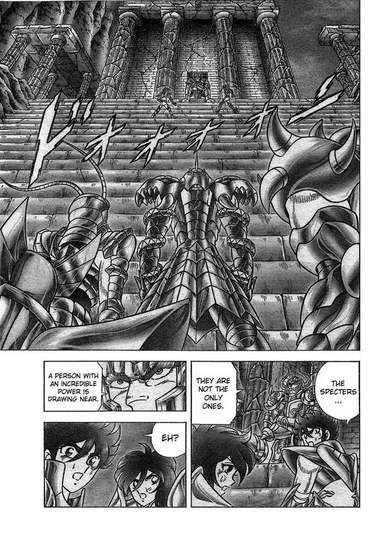 Saint Seiya - Next Dimension Chapter 27 page 19 - Chapter 27 : Deadly combat in the Temple of the White Ram