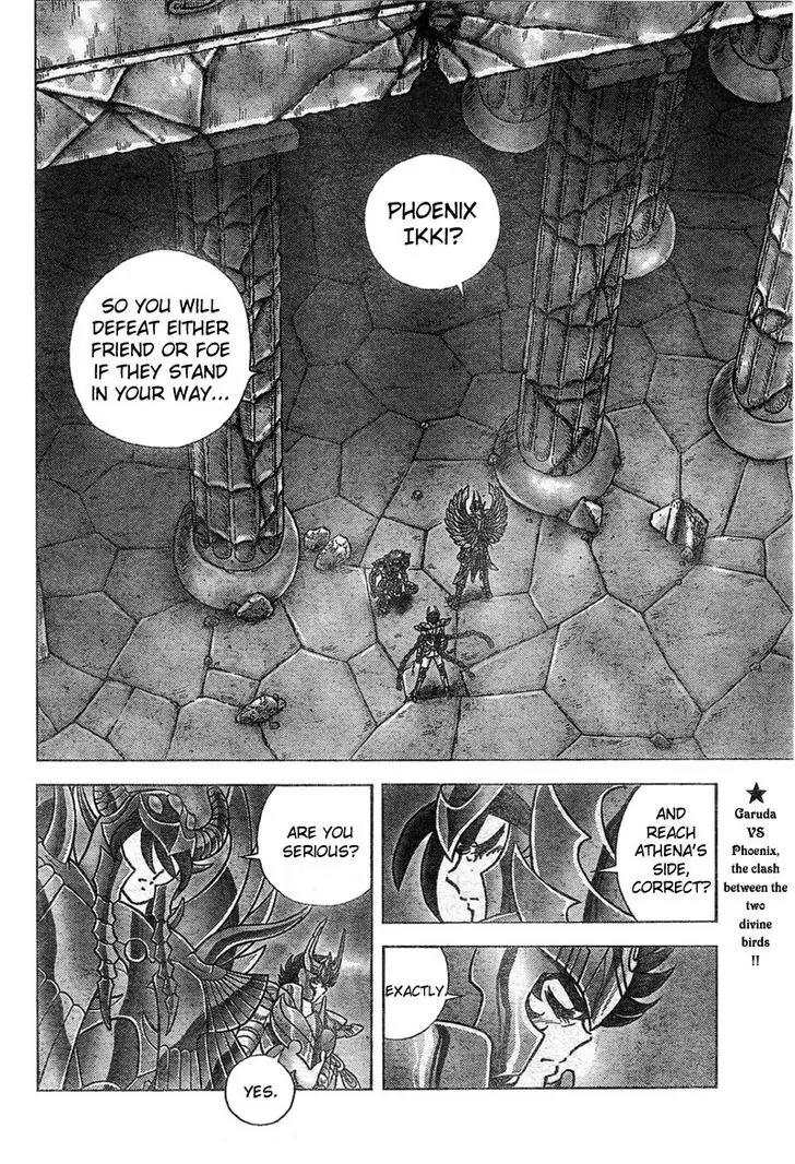 Saint Seiya - Next Dimension Chapter 27 page 3 - Chapter 27 : Deadly combat in the Temple of the White Ram