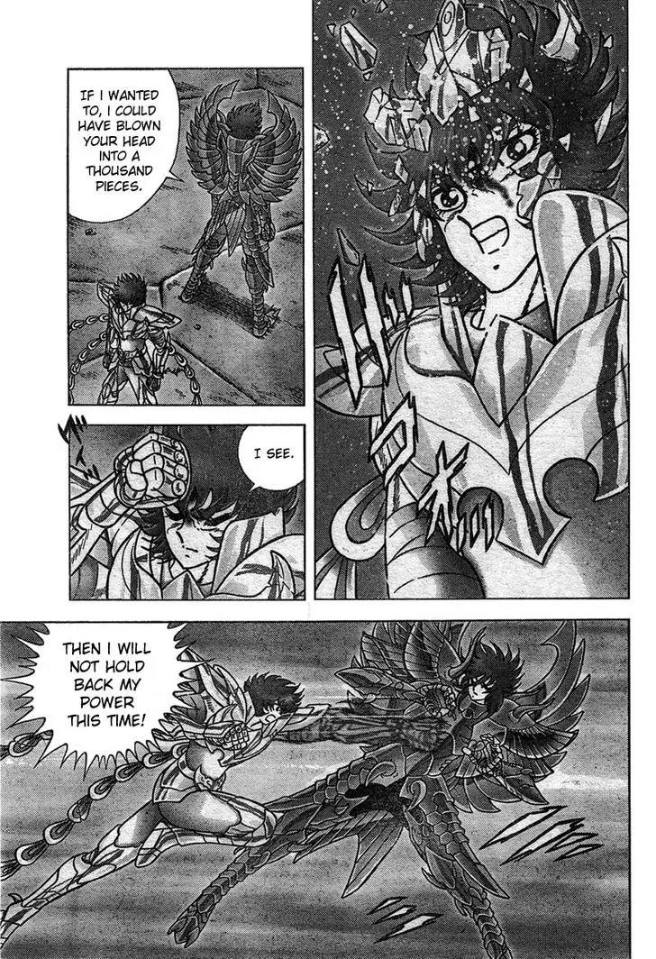 Saint Seiya - Next Dimension Chapter 27 page 6 - Chapter 27 : Deadly combat in the Temple of the White Ram