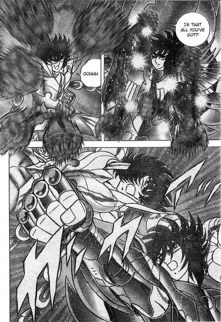Saint Seiya - Next Dimension Chapter 27 page 7 - Chapter 27 : Deadly combat in the Temple of the White Ram