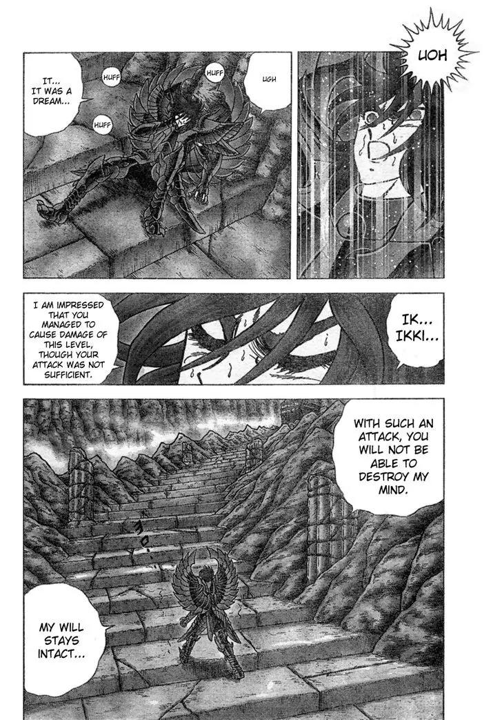 Saint Seiya - Next Dimension Chapter 28 page 11 - Chapter 28 : Suish?