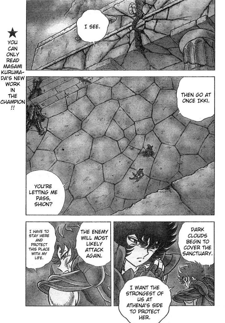 Saint Seiya - Next Dimension Chapter 28 page 12 - Chapter 28 : Suish?