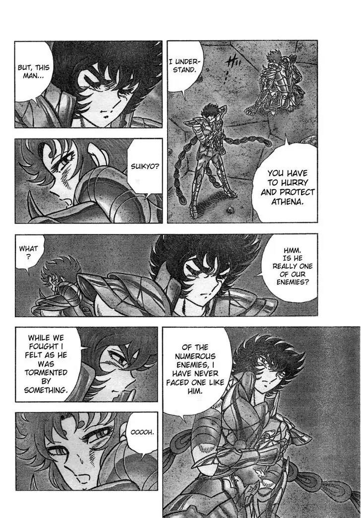 Saint Seiya - Next Dimension Chapter 28 page 13 - Chapter 28 : Suish?