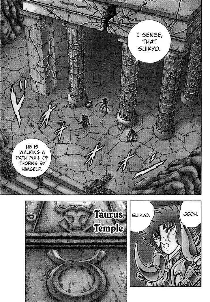Saint Seiya - Next Dimension Chapter 28 page 14 - Chapter 28 : Suish?