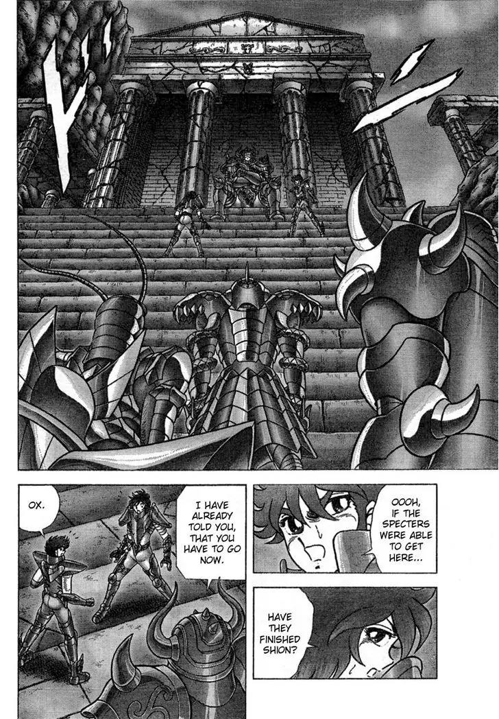 Saint Seiya - Next Dimension Chapter 28 page 15 - Chapter 28 : Suish?