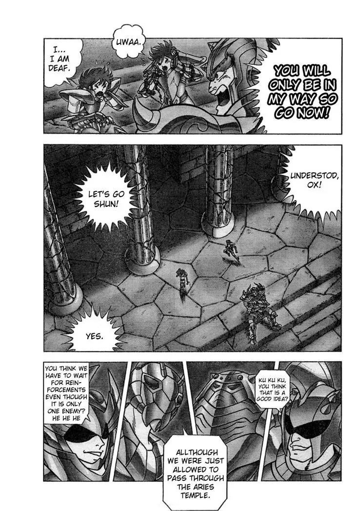 Saint Seiya - Next Dimension Chapter 28 page 16 - Chapter 28 : Suish?