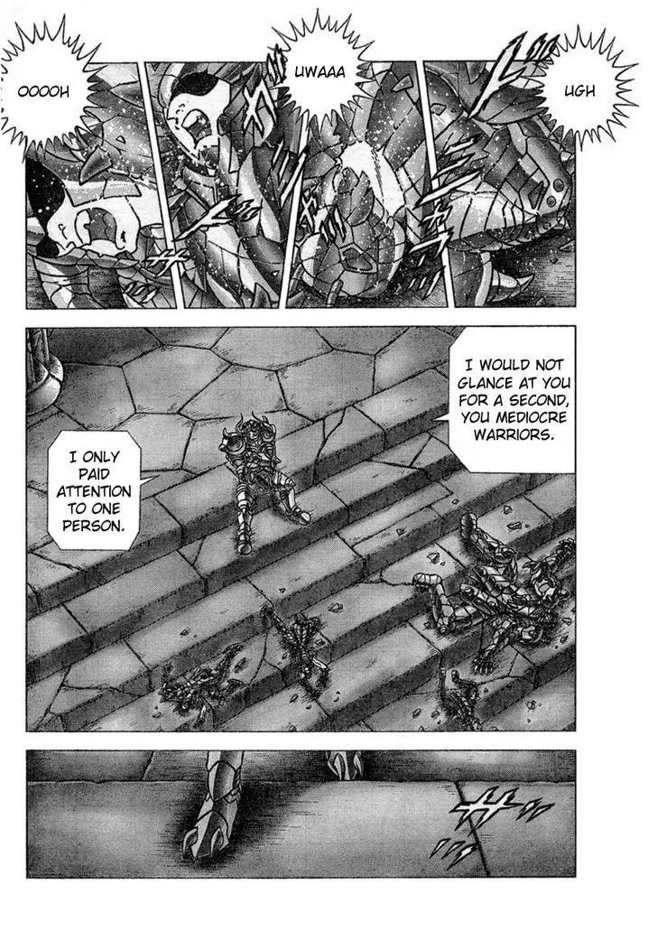 Saint Seiya - Next Dimension Chapter 28 page 18 - Chapter 28 : Suish?
