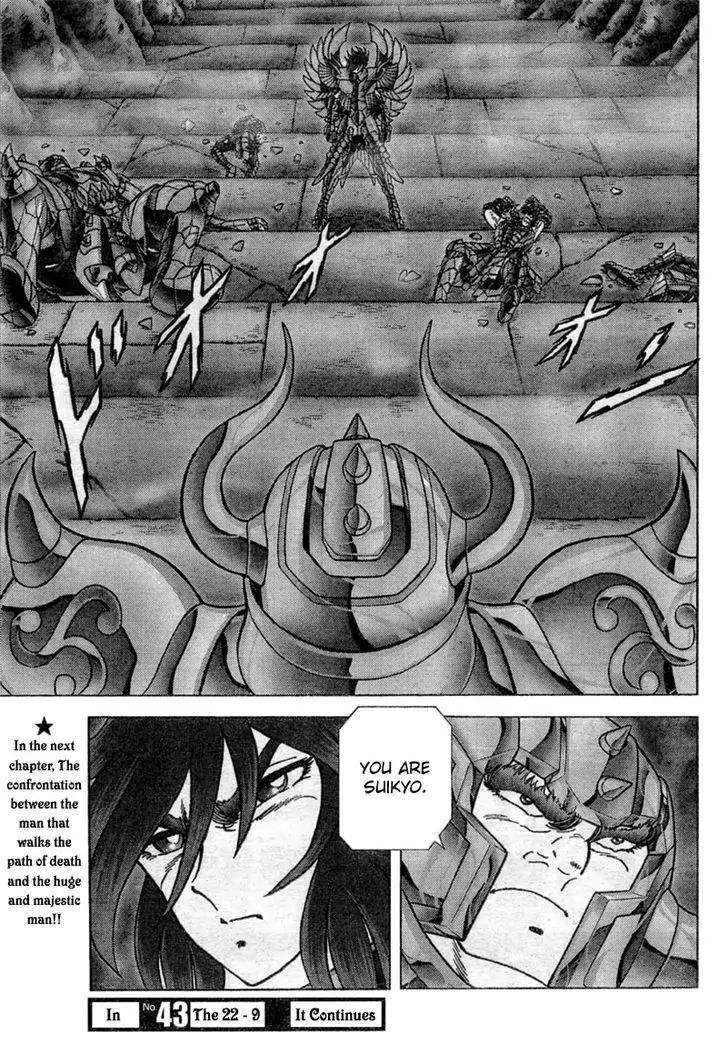 Saint Seiya - Next Dimension Chapter 28 page 19 - Chapter 28 : Suish?