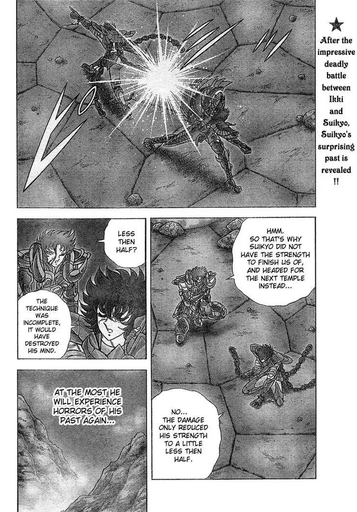 Saint Seiya - Next Dimension Chapter 28 page 3 - Chapter 28 : Suish?