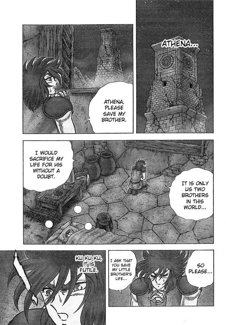 Saint Seiya - Next Dimension Chapter 28 page 6 - Chapter 28 : Suish?